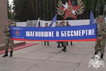 В Димитровграде военнослужащие Росгвардии почтили память ликвидаторов Чернобыльской АЭС В Димитровграде военнослужащие Росгвардии почтили память ликвидаторов Чернобыльской АЭС