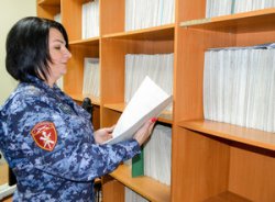 Центр лицензионно-разрешительной работы Росгвардии информирует Центр лицензионно-разрешительной работы Росгвардии информирует