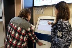 За период с 14 по 20 апреля 2025 года Ярославские Росгвардейцы изъяли 37 единиц гражданского оружия в связи с нарушением законодательства За период с 14 по 20 апреля 2025 года Ярославские Росгвардейцы изъяли 37 единиц гражданского оружия в связи с нарушением законодательства