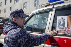 «Бессмертный автополк» на Ямале: росгвардейцы присоединились к патриотической акции к юбилею Победы «Бессмертный автополк» на Ямале: росгвардейцы присоединились к патриотической акции к юбилею Победы