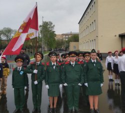 Кадеты приняли участие смотре - конкурсе строя и песни «Когда шаги звучат...» Кадеты приняли участие смотре - конкурсе строя и песни «Когда шаги звучат...»