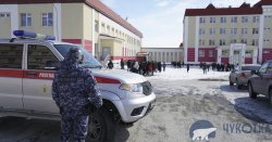 Росгвардия приняла участие в учениях по антитеррористической защищенности объектов образования Чукотки Росгвардия приняла участие в учениях по антитеррористической защищенности объектов образования Чукотки