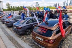 Патриотический автопробег финишировал у стен Музей Победы Патриотический автопробег финишировал у стен Музей Победы