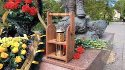 Народный фронт передал воронежцам частицу Вечного огня с Могилы Неизвестного Солдата Народный фронт передал воронежцам частицу Вечного огня с Могилы Неизвестного Солдата