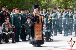 В Росгвардии поздравили ветеранов Великой Отечественной войны с 80-летием Победы В Росгвардии поздравили ветеранов Великой Отечественной войны с 80-летием Победы