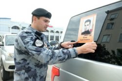 В Дагестане росгвардейцы присоединились к акции «Бессмертный автополк» В Дагестане росгвардейцы присоединились к акции «Бессмертный автополк»