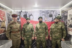 Оркестр Росгвардии принял участие во встрече агитационного поезда-музея в Гудермесе Оркестр Росгвардии принял участие во встрече агитационного поезда-музея в Гудермесе