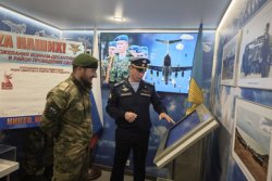 Оркестр Росгвардии принял участие во встрече агитационного поезда-музея в Гудермесе Оркестр Росгвардии принял участие во встрече агитационного поезда-музея в Гудермесе