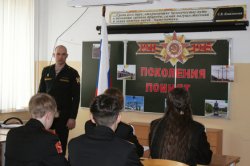 В Чеченской Республике росгвардейцы проводят патриотические мероприятия, приуроченные ко Дню Победы В Чеченской Республике росгвардейцы проводят патриотические мероприятия, приуроченные ко Дню Победы