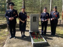 Транспортные полицейские Перми поздравили ветеранов и почтили память участника ВОВ Михаила Понамарева Транспортные полицейские Перми поздравили ветеранов и почтили память участника ВОВ Михаила Понамарева