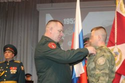 Северское соединение Росгвардии отметило 73-ю годовщину со дня образования Северское соединение Росгвардии отметило 73-ю годовщину со дня образования