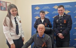 В Управлении транспортной полиции Урала подвели итоги детского конкурса вокального мастерства «Поклон тебе, солдат России» В Управлении транспортной полиции Урала подвели итоги детского конкурса вокального мастерства «Поклон тебе, солдат России»
