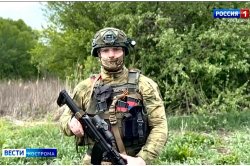 О костромском Герое Советского Союза рассказал его внук - сотрудник ОМОН "Оплот" регионального Управления Росгвардии (видео) О костромском Герое Советского Союза рассказал его внук - сотрудник ОМОН "Оплот" регионального Управления Росгвардии (видео)