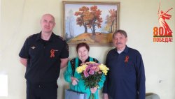 В самарской транспортной полиции с праздником Великой Победы поздравили ветерана Великой Отечественной войны В самарской транспортной полиции с праздником Великой Победы поздравили ветерана Великой Отечественной войны