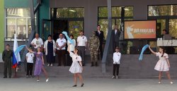 Росгвардия приняла участие в организации школьного праздника в честь Дня Победы в Мелитополе Росгвардия приняла участие в организации школьного праздника в честь Дня Победы в Мелитополе