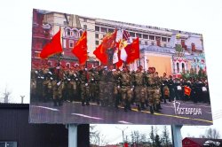 На Ямале Росгвардия дала старт патриотическим трансляциям к 9 мая На Ямале Росгвардия дала старт патриотическим трансляциям к 9 мая