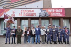 В День Победы росгвардейцы приняли участие во Всероссийской акции «Бессмертный полк» в Омске В День Победы росгвардейцы приняли участие во Всероссийской акции «Бессмертный полк» в Омске