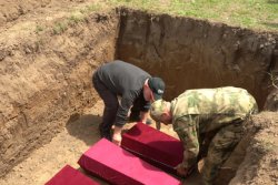 Росгвардейцы и сотрудники военной контрразведки приняли участие в перезахоронении останков красноармейцев в Чеченской Республике Росгвардейцы и сотрудники военной контрразведки приняли участие в перезахоронении останков красноармейцев в Чеченской Республике