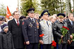 В Костроме сотрудники Росгвардии почтили память павших в годы Великой Отечественной войны В Костроме сотрудники Росгвардии почтили память павших в годы Великой Отечественной войны