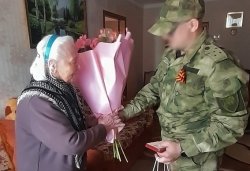 В Запорожской области росгвардейцы присоединились к поздравлениям ветеранов с Днем Победы В Запорожской области росгвардейцы присоединились к поздравлениям ветеранов с Днем Победы