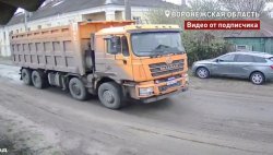 В Лисках большегрузы шесть лет кошмарят две улицы В Лисках большегрузы шесть лет кошмарят две улицы