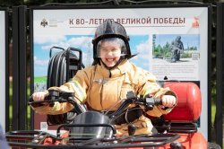 80-����� ������ ��������� ��������� �� ��������� ����