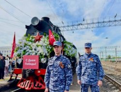 Росгвардейцы обеспечили безопасность прибытия «Поезда Победы» в Оренбург Росгвардейцы обеспечили безопасность прибытия «Поезда Победы» в Оренбург