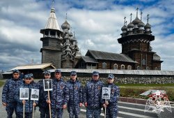 В День Победы сотрудники Росгвардии приняли участие в торжественных мероприятиях на острове Кижи В День Победы сотрудники Росгвардии приняли участие в торжественных мероприятиях на острове Кижи