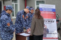 В Сортавале сотрудники вневедомственной охраны Росгвардии пригласили граждан на службу В Сортавале сотрудники вневедомственной охраны Росгвардии пригласили граждан на службу