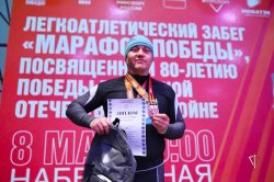 Спорт во имя памяти: росгвардейцы участвовали в забегах ко Дню Победы Спорт во имя памяти: росгвардейцы участвовали в забегах ко Дню Победы