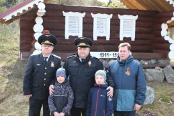 В Тверской области работники ведомственной охраны Минтранса России почтили память героев Великой Отечественной войны В Тверской области работники ведомственной охраны Минтранса России почтили память героев Великой Отечественной войны