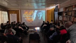 Школьники Подмосковья посмотрели фильмы фестиваля Правильного кино Школьники Подмосковья посмотрели фильмы фестиваля Правильного кино