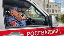 Росгвардия обеспечила охрану порядка и защиту граждан в Крыму и Севастополе в дни 80-летия Победы Росгвардия обеспечила охрану порядка и защиту граждан в Крыму и Севастополе в дни 80-летия Победы