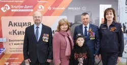 В год 80-летия Великой Победы росгвардейцы и ветераны службы принимают участие в патриотических медиа-проектах тюменских СМИ В год 80-летия Великой Победы росгвардейцы и ветераны службы принимают участие в патриотических медиа-проектах тюменских СМИ
