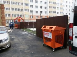 На федеральную карту «Recyclemap» добавлено 200 объектов по обращению с отходами на Ставрополье