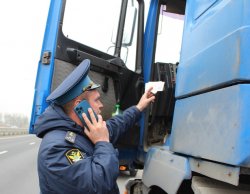 Права сибиряков восстановлены Права сибиряков восстановлены