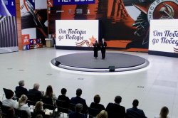 В Санкт-Петербурге подвели итоги Всероссийского молодежного духовно-патриотического конкурса «От Победы до Победы» В Санкт-Петербурге подвели итоги Всероссийского молодежного духовно-патриотического конкурса «От Победы до Победы»