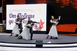 В Санкт-Петербурге подвели итоги Всероссийского молодежного духовно-патриотического конкурса «От Победы до Победы» В Санкт-Петербурге подвели итоги Всероссийского молодежного духовно-патриотического конкурса «От Победы до Победы»