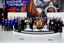 В Санкт-Петербурге подвели итоги Всероссийского молодежного духовно-патриотического конкурса «От Победы до Победы» В Санкт-Петербурге подвели итоги Всероссийского молодежного духовно-патриотического конкурса «От Победы до Победы»