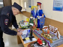 В МВД по Карачаево-Черкесии проводится выставка Всероссийского конкурса детского творчества «Полицейский Дядя Степа» В МВД по Карачаево-Черкесии проводится выставка Всероссийского конкурса детского творчества «Полицейский Дядя Степа»