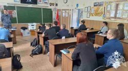 Сотрудники Росгвардии продолжают знакомить ивановских старшеклассников с порядком и правилами поступления в ведомственные ВУЗы Сотрудники Росгвардии продолжают знакомить ивановских старшеклассников с порядком и правилами поступления в ведомственные ВУЗы