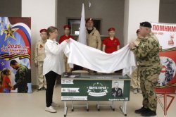 Парту героя открыли при участии росгвардейцев в Херсонской области Парту героя открыли при участии росгвардейцев в Херсонской области