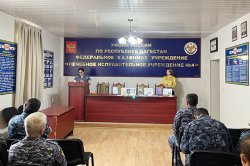 Лечебное - исправительное учреждение № 4 продолжает работу по укреплению духовно-нравственных ценностей Лечебное - исправительное учреждение № 4 продолжает работу по укреплению духовно-нравственных ценностей