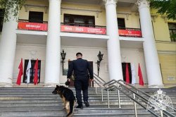 В Тюменской области Росгвардия приняла участие в обеспечении безопасности акции «Ночь музеев» В Тюменской области Росгвардия приняла участие в обеспечении безопасности акции «Ночь музеев»