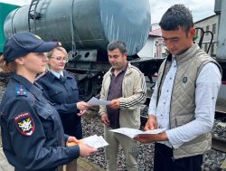 В Мордовии транспортные полицейские и общественник провели рейд на территории железнодорожного вокзала В Мордовии транспортные полицейские и общественник провели рейд на территории железнодорожного вокзала