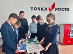 В Рузаевке транспортные полицейские проводят мероприятия в рамках профилактического месячника «Уступи дорогу поездам» В Рузаевке транспортные полицейские проводят мероприятия в рамках профилактического месячника «Уступи дорогу поездам»