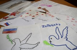 Дети и внуки работников Приморского филиала ФГУП «УВО Минтранса России» пишут письма защитникам Родины Дети и внуки работников Приморского филиала ФГУП «УВО Минтранса России» пишут письма защитникам Родины