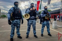 Cотрудники Росгвардии обеспечили Общественную безопасность в ходе подготовки и проведения заключительного матча 29-го тура Российской Премьер-Лиги Cотрудники Росгвардии обеспечили Общественную безопасность в ходе подготовки и проведения заключительного матча 29-го тура Российской Премьер-Лиги