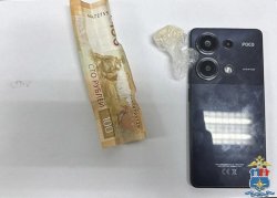 В Ингушетии задержан житель Карабулака с героином и эфедроном В Ингушетии задержан житель Карабулака с героином и эфедроном