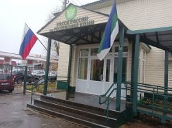 Сыктывкарец выплатил сыну полмиллиона Сыктывкарец выплатил сыну полмиллиона